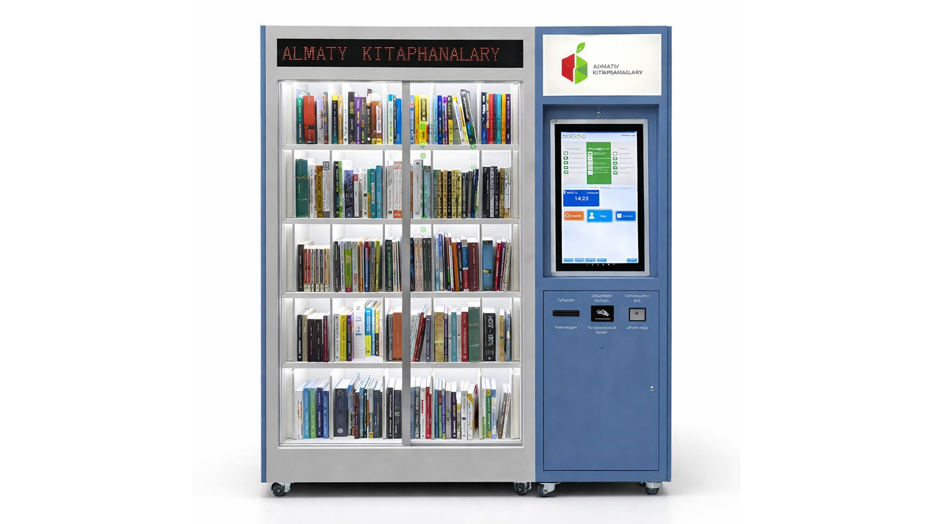 Фото маленького аппарата