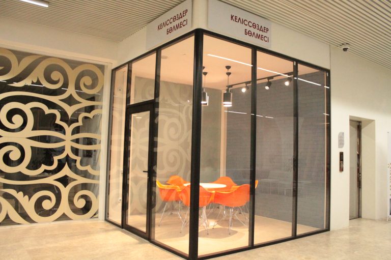 ALATAU CREATIVE HUB