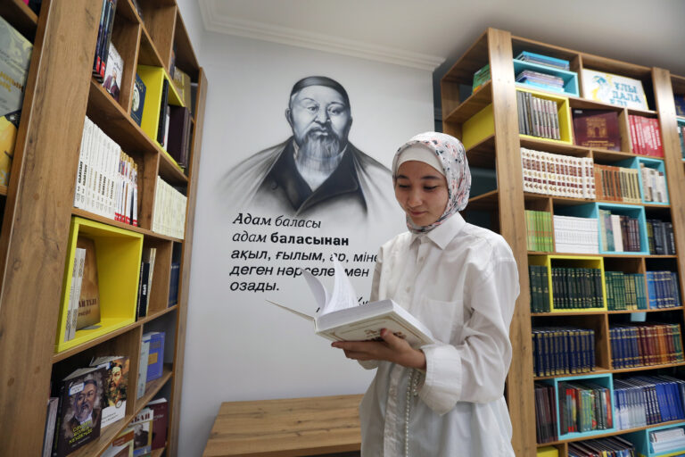 Библиотека Казахстанских Писателей