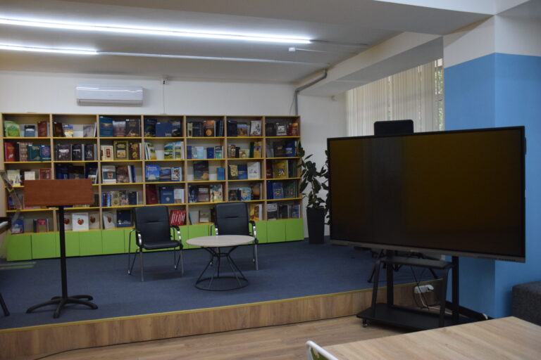 A.P. Chekhov Central City Library