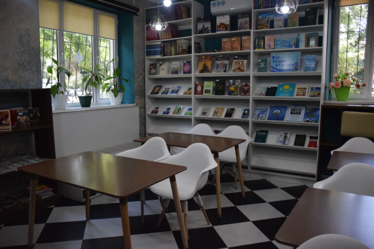 Public Library Branch №20