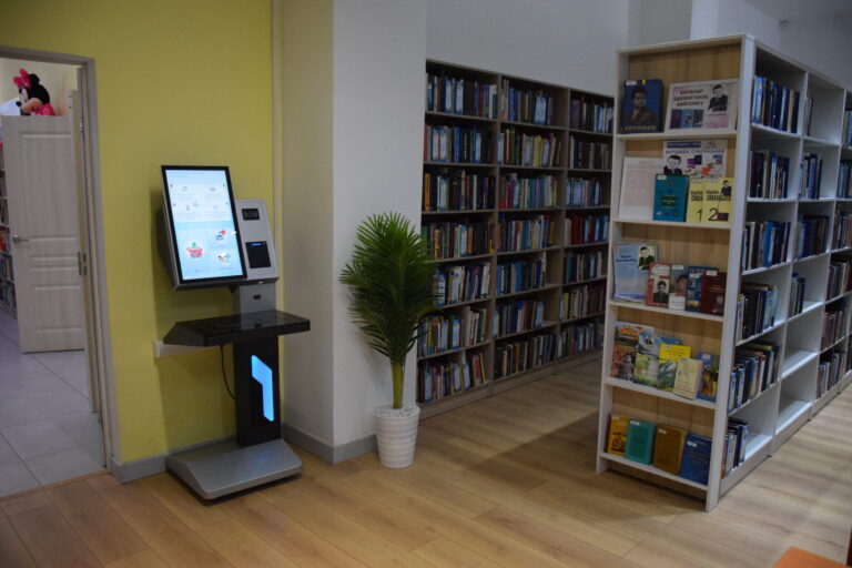 Mukhtar Auezov Library