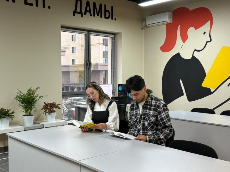 Алматы Кітапханаларының филиалы (Розыбакиев к., 247/7)