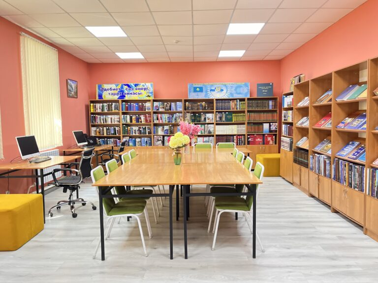 Mass Library Branch No. 10